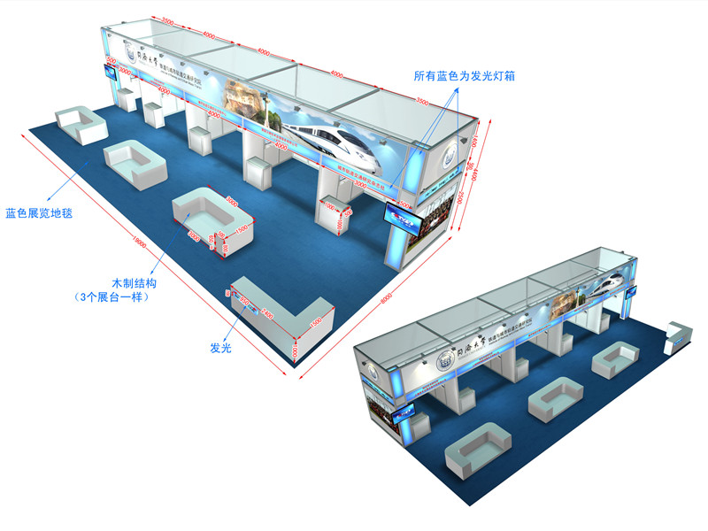 同濟大學展團_副本.jpg